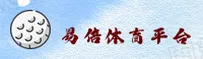 使用指南与常见问题